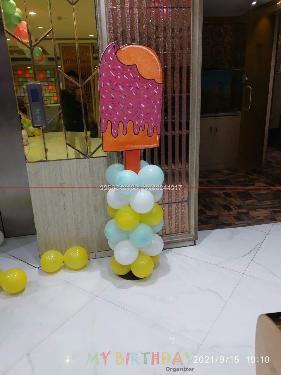 1 (6) Candy Land Theme Cut Outs Balloon Decoration