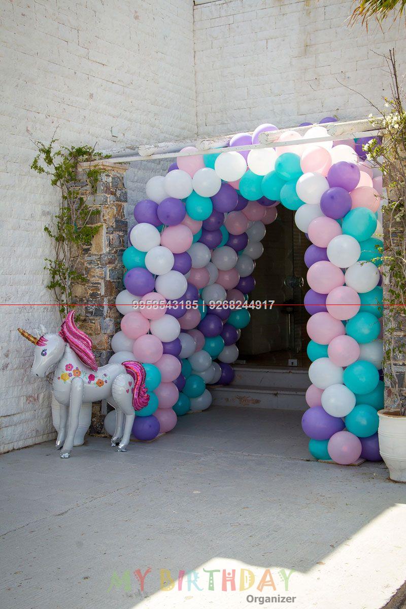 A (1) Unicorn Theme Entrance Balloon Decoration